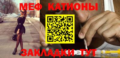 гидра Бузулук