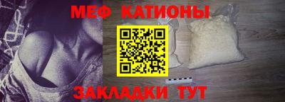 не бодяженный Бугуруслан