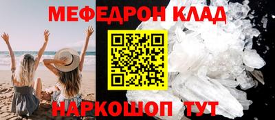 не бодяженный Бугуруслан