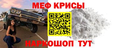 первитин Будённовск