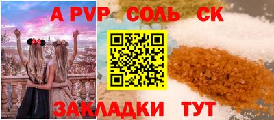 не бодяженный Бугуруслан