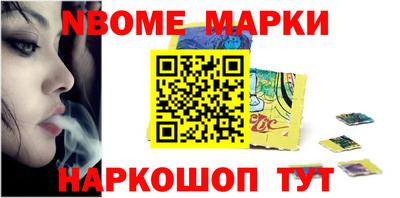 не бодяженный Бугуруслан