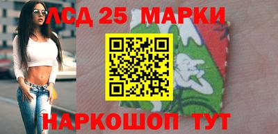 гидра Бузулук
