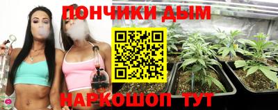 гидра Бузулук