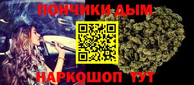 не бодяженный Бугуруслан