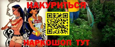 первитин Будённовск