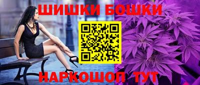 не бодяженный Бугуруслан