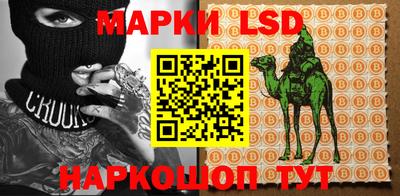 первитин Будённовск