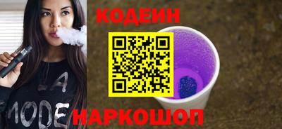 не бодяженный Бугуруслан
