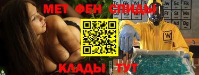 не бодяженный Бугуруслан