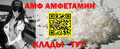 не бодяженный Бугуруслан