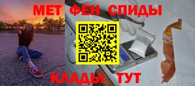 гидра Бузулук