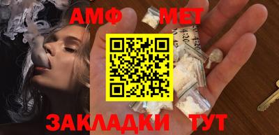 не бодяженный Бугуруслан