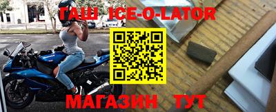 не бодяженный Бугуруслан